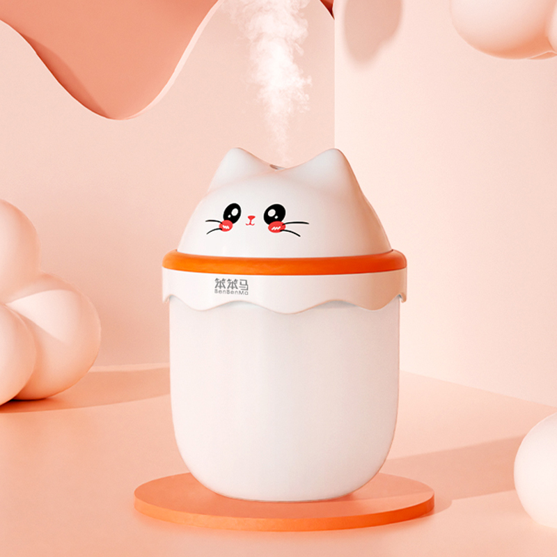 笨笨马BENBENMA  萌宠加湿器 BJ02 白色