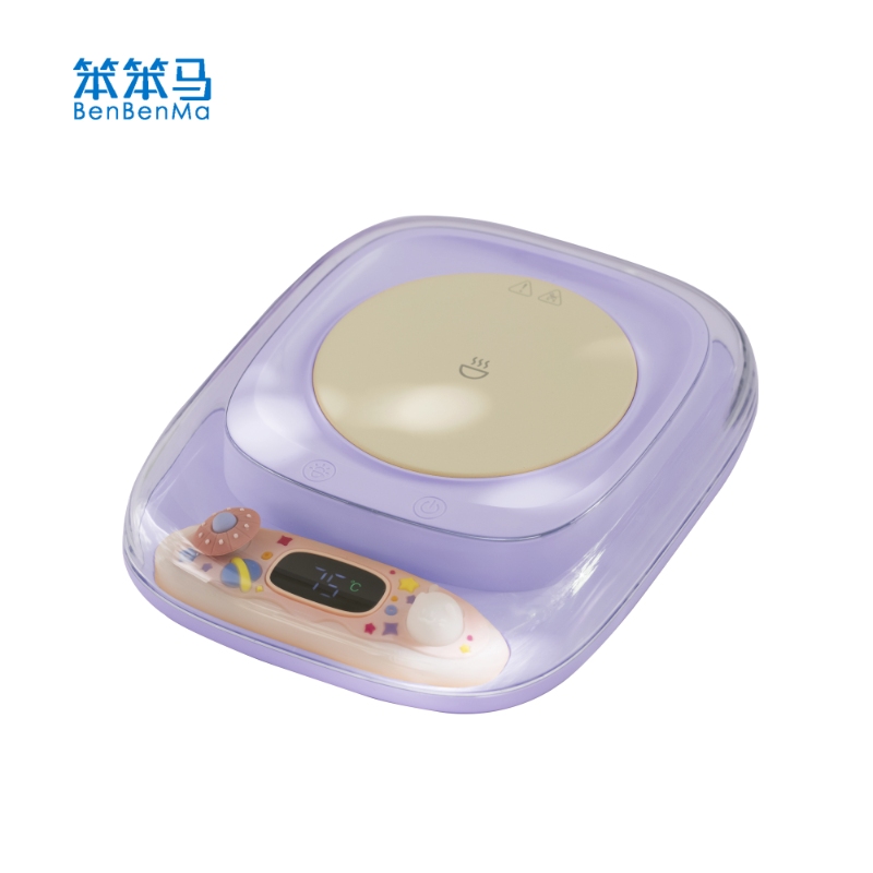 笨笨马BENBENMA  琉光暖杯垫 BN05紫色
