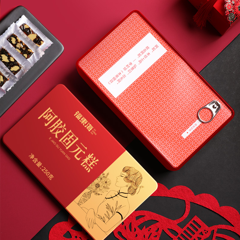 福东海 阿胶固元糕250克 红黑盒FDH1935