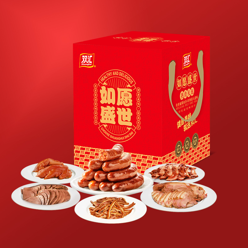 双汇 如愿盛世熟食礼盒 2330g