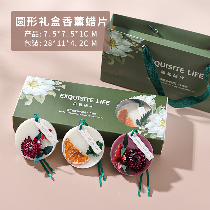 WIACHNN 香薰片衣柜衣橱香薰蜡片卧室内家居除味香氛腊片挂件 圆形花桔礼盒 [3片装]