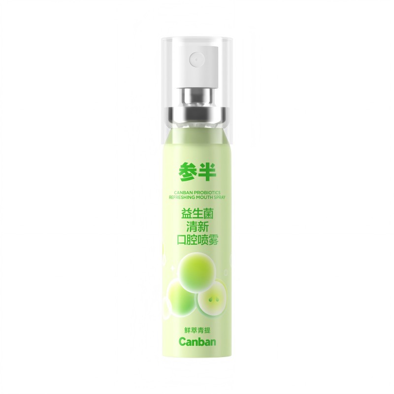 参半 益生菌清新口腔喷雾 鲜萃青提20ml CP-KQ-KP-0021