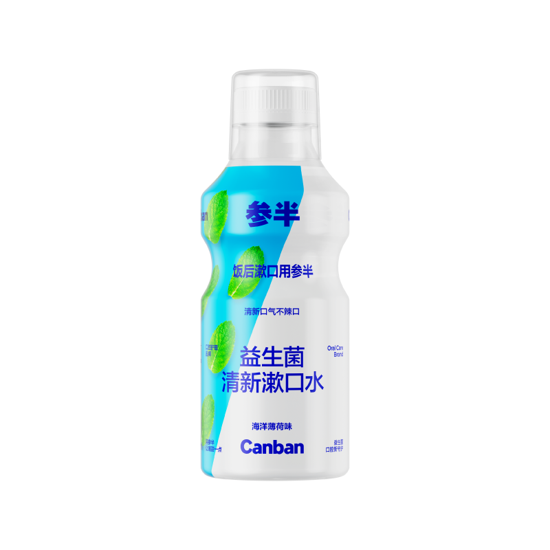 参半 益生菌清新漱口水 海洋薄荷500ML KQ-SKS-0007