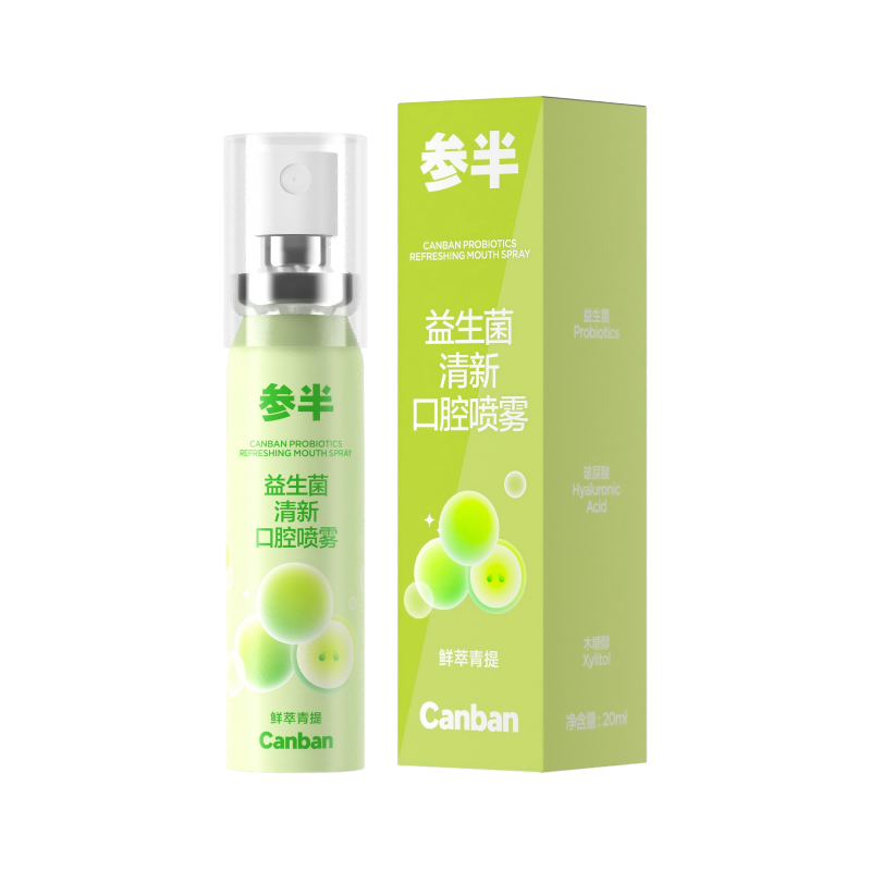 参半 益生菌清新口腔喷雾 鲜萃青提20ml CP-KQ-KP-0021
