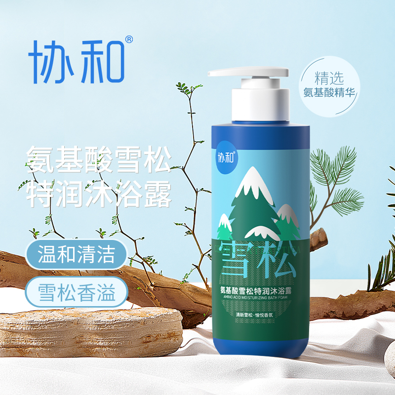 协和 香氛洗沐礼盒 250ml *4