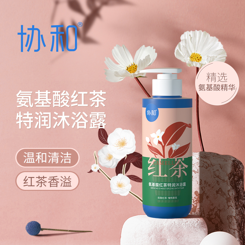 协和 香氛洗沐礼盒 250ml *4
