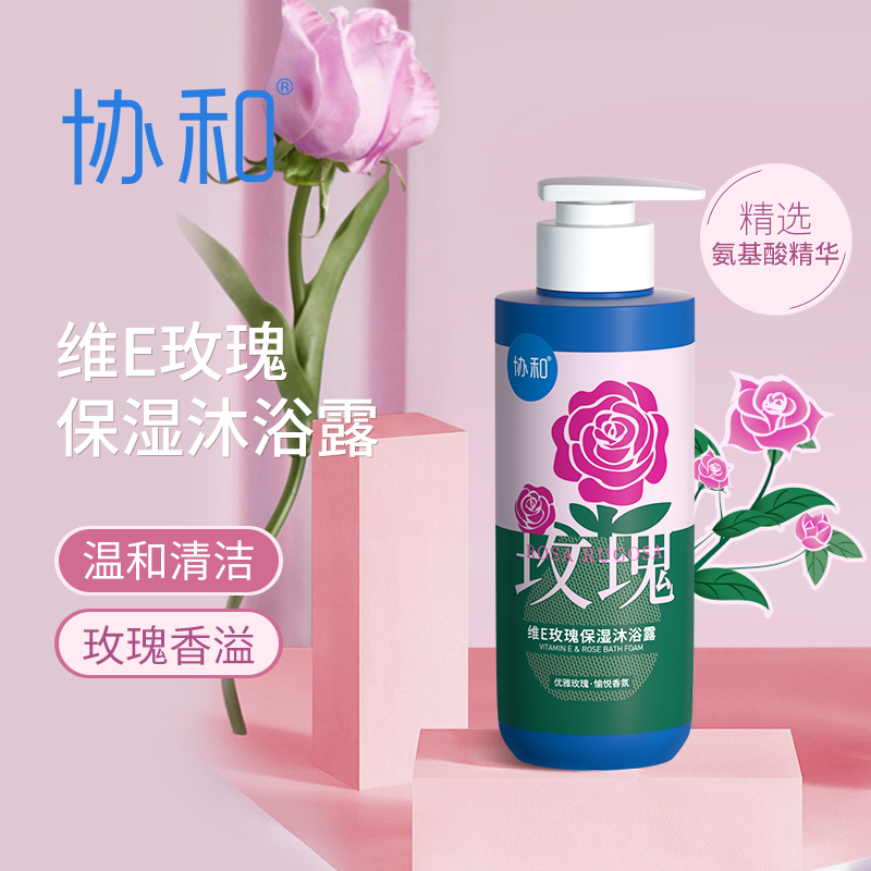 协和 香氛洗沐礼盒 250ml *4