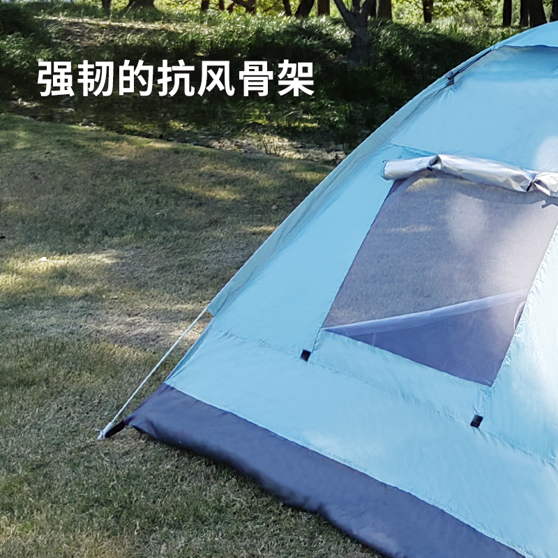 何大屋 悠享户外露营帐篷 HDW1532
