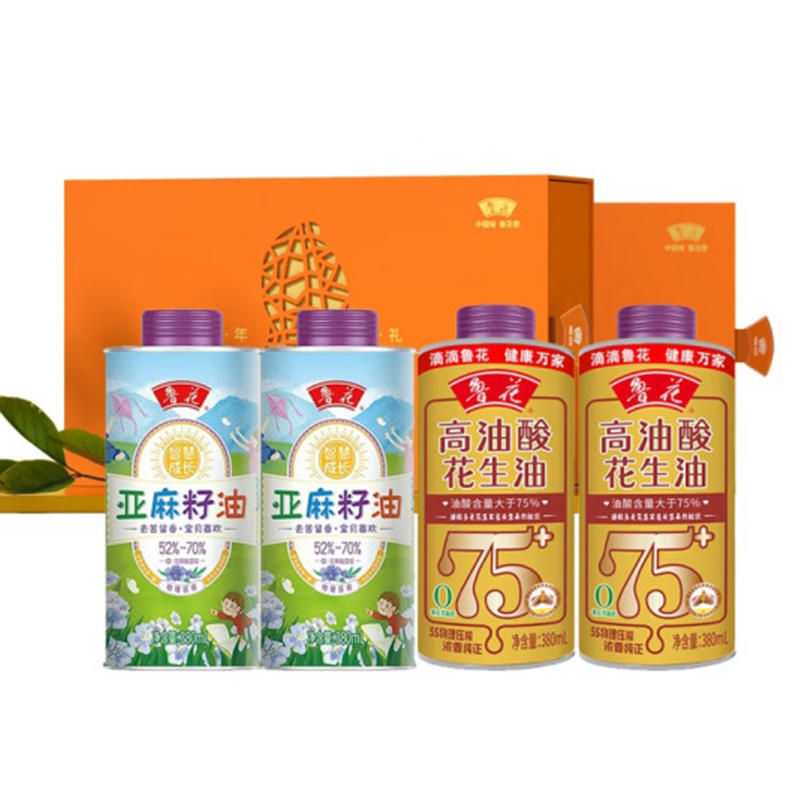 鲁花 臻品高端礼盒 （高油酸花生油 380ml 铁罐*2 亚麻籽油 380ml 铁罐*2）