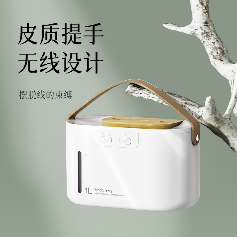 卡蛙  水一方双孔加湿器 （插电款，不带电池）KW-JSQ14B 
