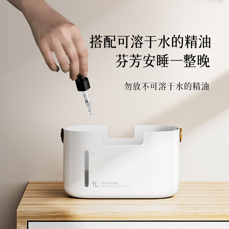 卡蛙  水一方双孔加湿器 （插电款，不带电池）KW-JSQ14B 