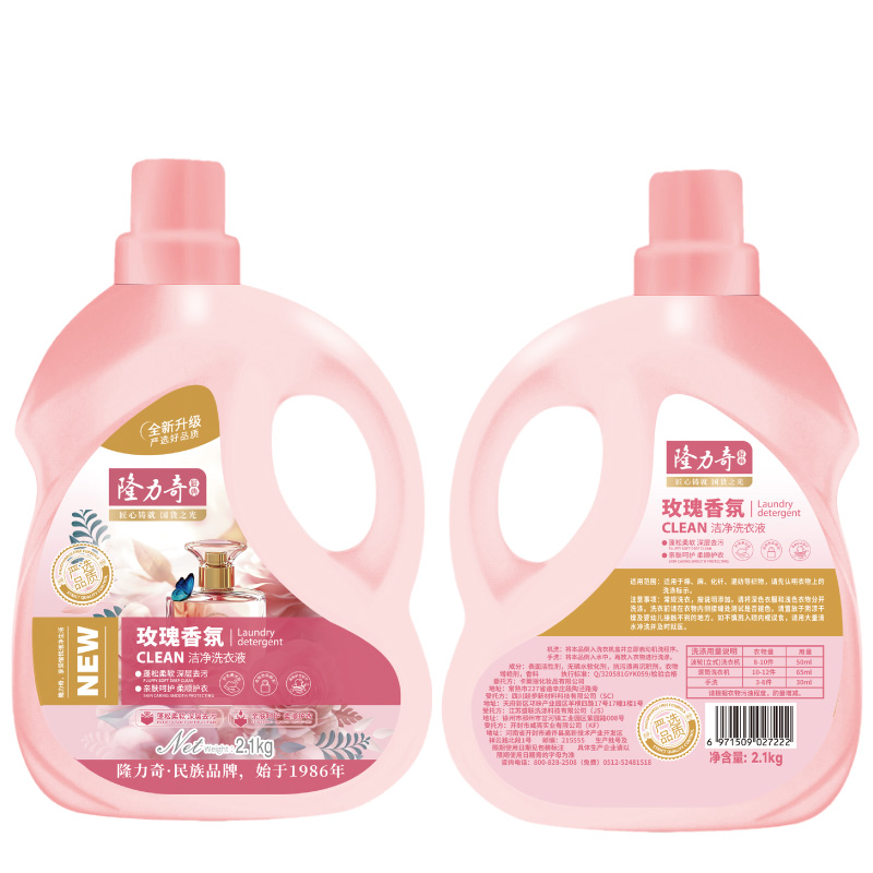 隆力奇 玫瑰香氛洗衣液2.1kg