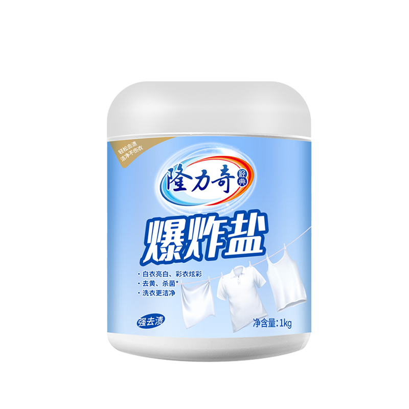 隆力奇 活氧漂白粉爆炸盐1kg