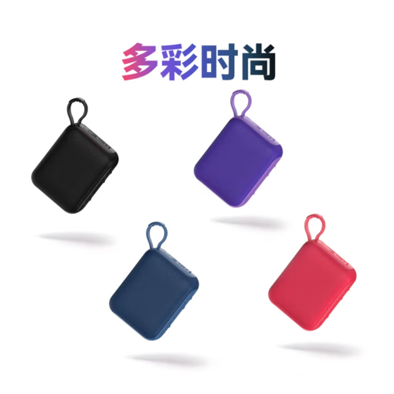 Newmine纽曼  桌面立体蓝牙音响 BT08  颜色随机