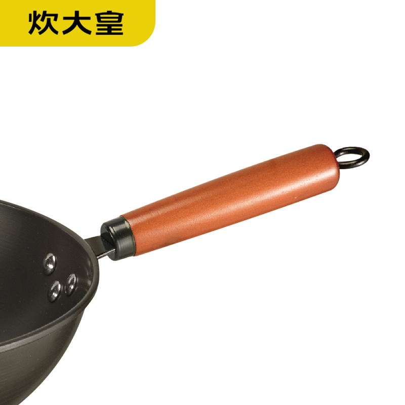 炊大皇 巨匠炒锅(无盖） CK72580  