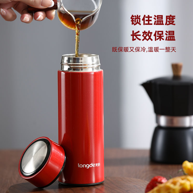 龙的  真空保温杯 LD-BW3528
