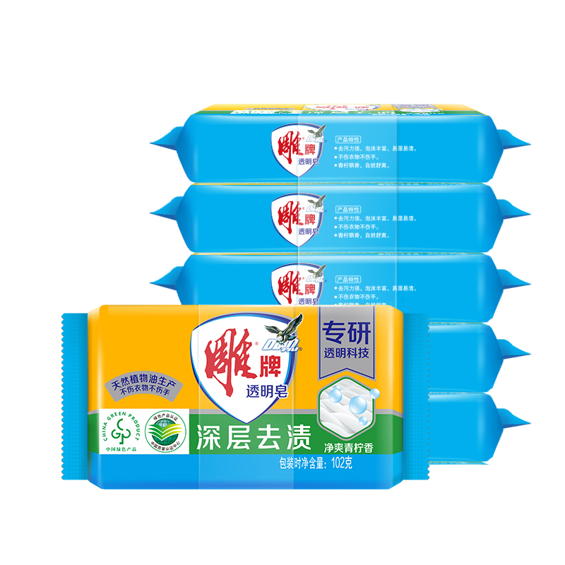雕牌 透明洗衣皂102g*6块