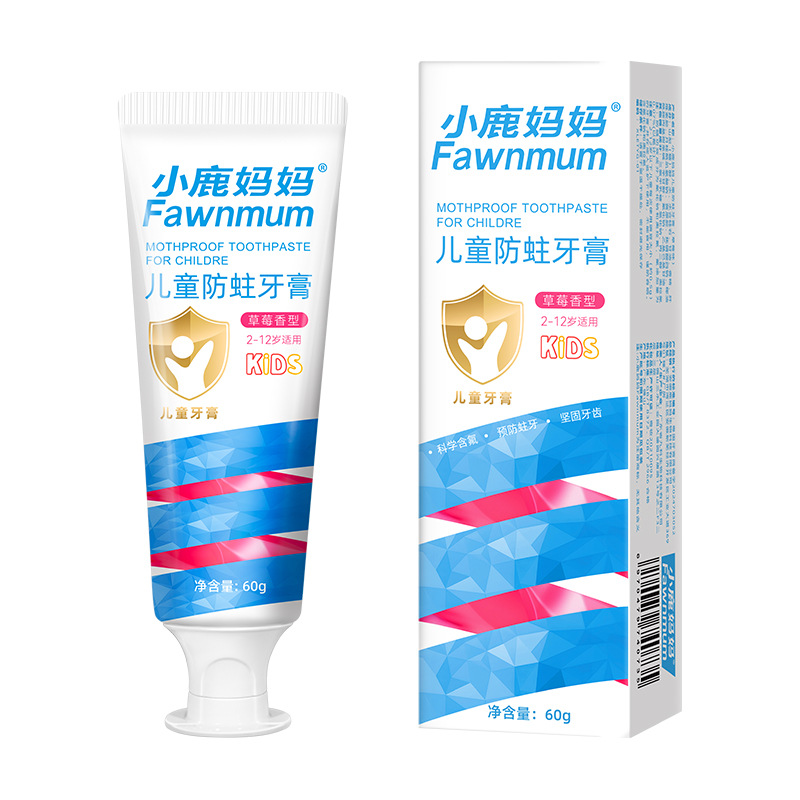小鹿妈妈 儿童牙膏2-12岁宝宝护龈防蛀果香含氟牙膏 草莓味单只装