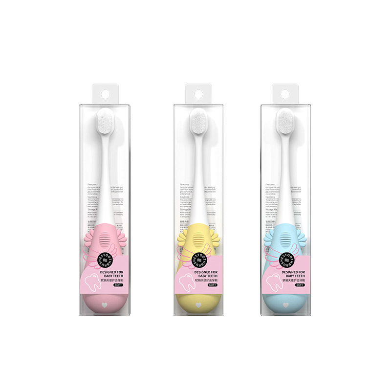 护龈儿童万根毛牙刷适合2-5岁宝宝高品软毛婴儿水晶盒牙刷 单只装（颜色随机）