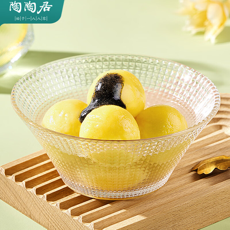 陶陶居 幸福满溢元宵套餐 128型1200g
