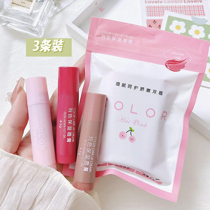 HAIPINK 有色保湿润唇膏口红持久滋润淡化唇纹防干裂 三支袋装