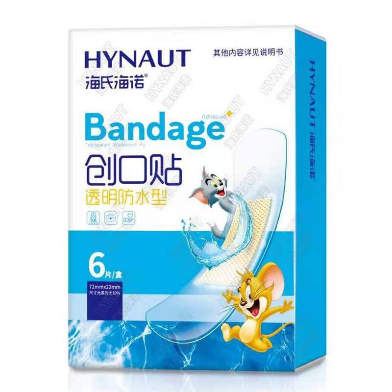海氏海诺 创口贴透明防水6片/盒