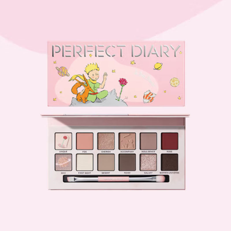 完美日记（PERFECT DIARY）探险家十二色动物眼影猫咪小猪百搭生日新年礼物送女友 【NEW】小王子盘