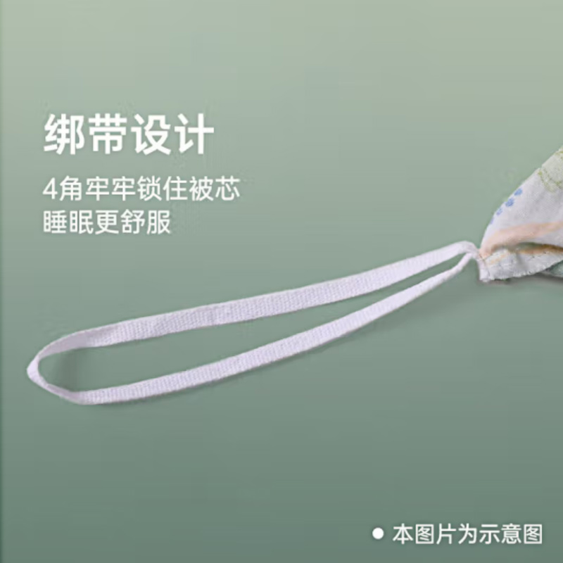 洁丽雅  水洗棉轻奢刺绣四件套倾城 宾利蓝 JF-240004
