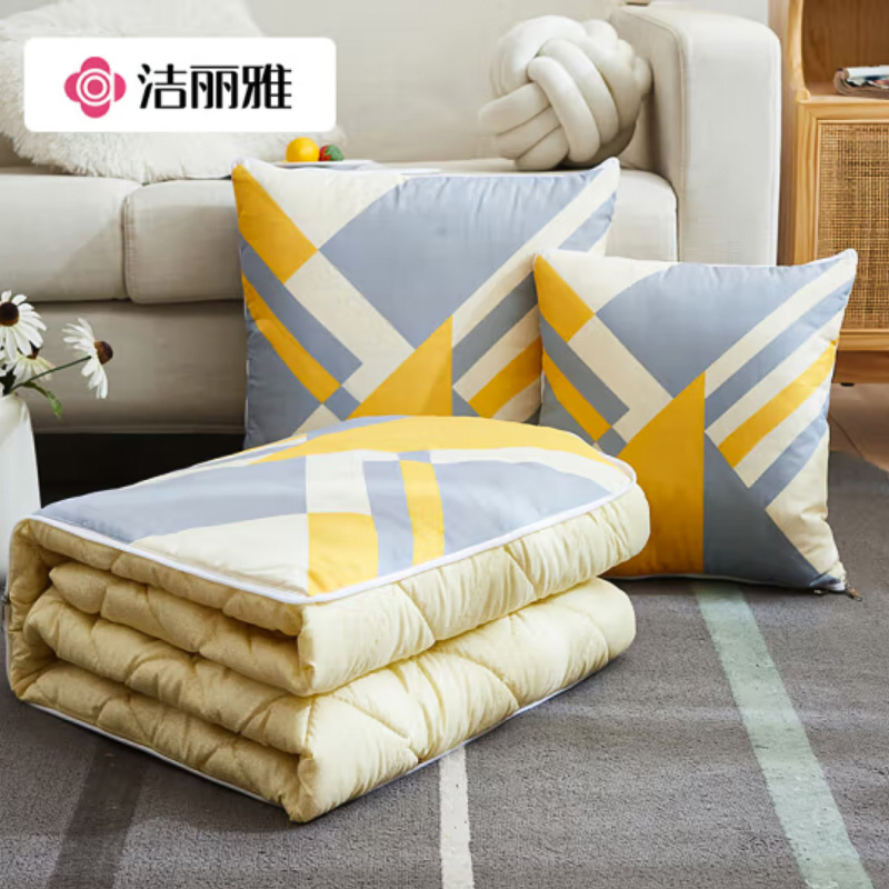 洁丽雅  抱枕被四季两用45*45cm   几何三角  JF-240002