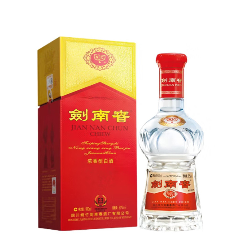 剑南春 水晶剑 52度 500ml 单瓶装 浓香型白酒