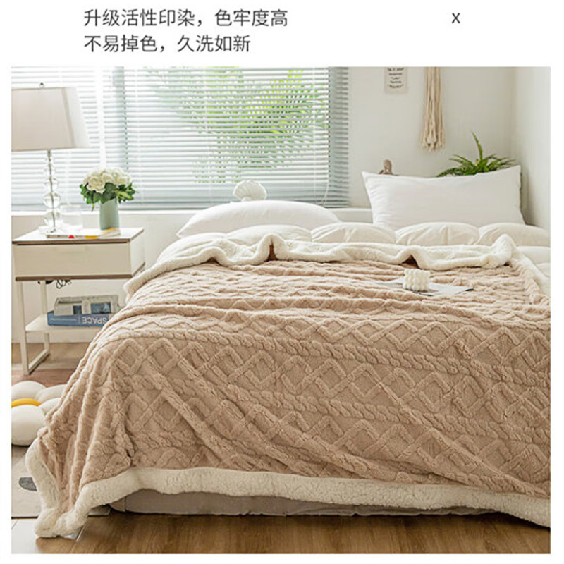 洁丽雅  塔芙绒毛毯加厚2*2.3M 2400G  卡其   JF-240001
