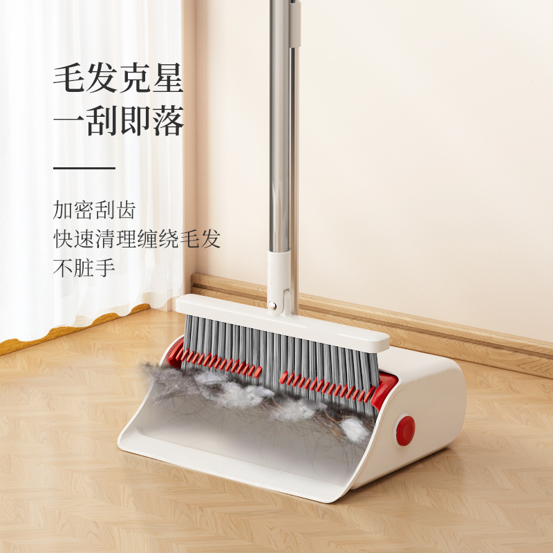 好媳妇 皓白内齿折叠扫连铲 AGW-4484A-1