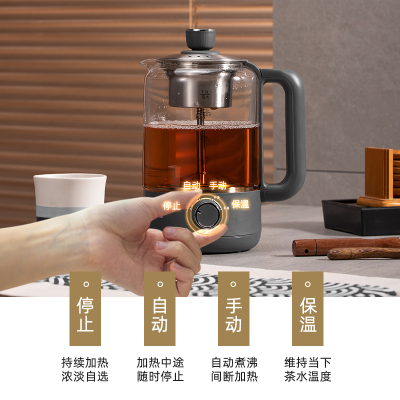 山水 泡茶壶煮茶器 JY-6615（SZC-968）