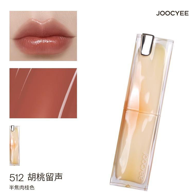 Joocyee酵色晶冻口红唇冻唇膏唇彩滋润  #512 胡桃留声