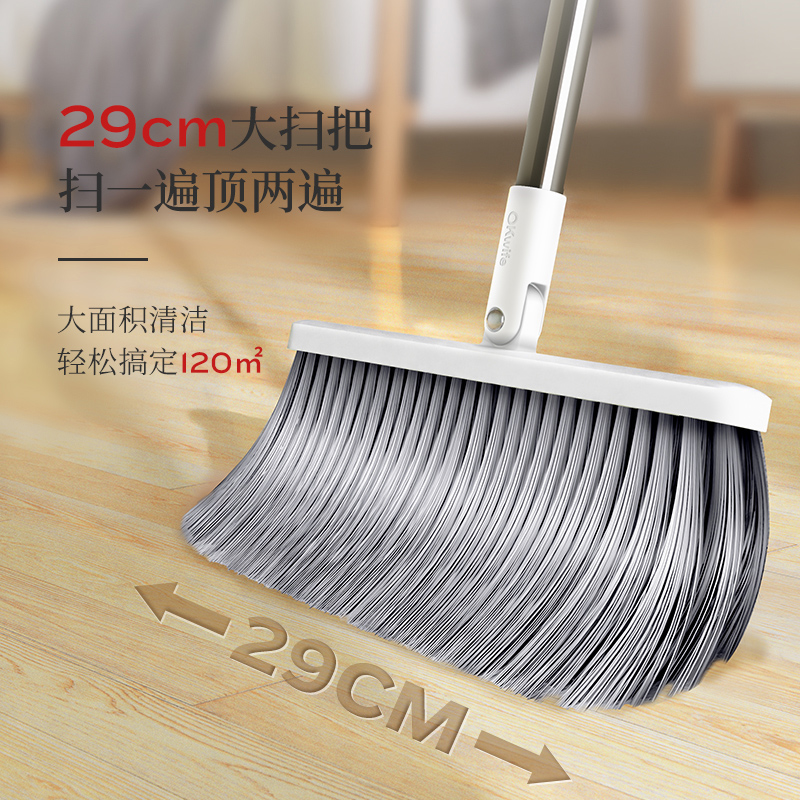 好媳妇  皓白外齿折叠扫连铲 AGW-4485A-1