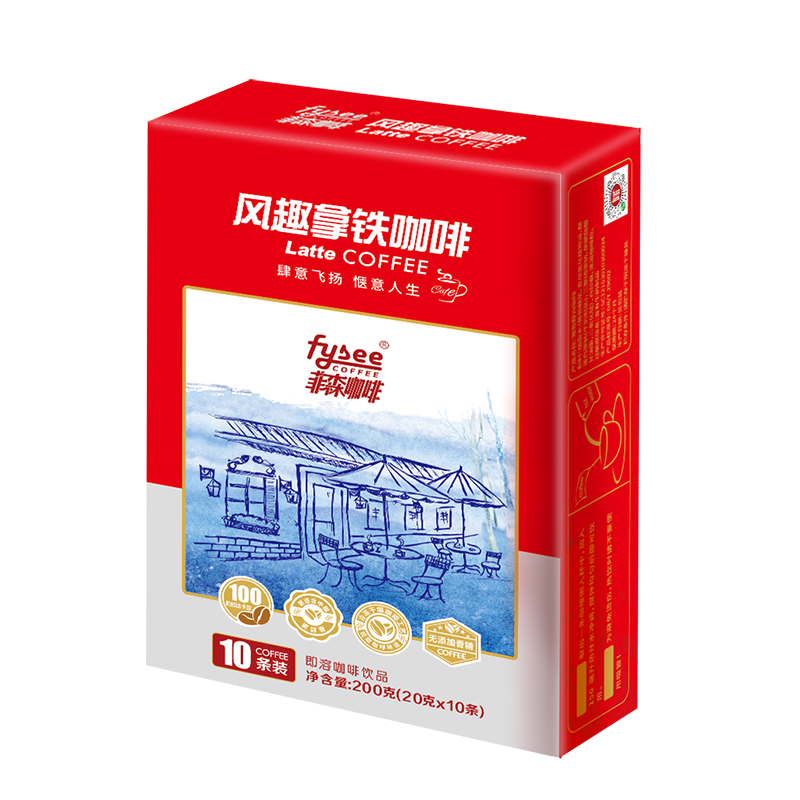 菲森 三合一速溶咖啡花式  拿铁咖啡200gX3盒