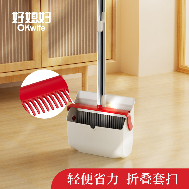 好媳妇  皓白外齿折叠扫连铲 AGW-4485A-1