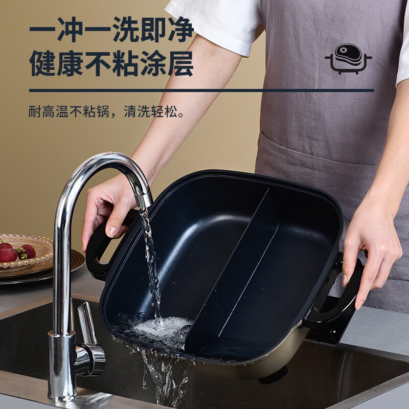 利仁  多功能小电锅多用途锅电热锅宿舍煮面泡面锅烤肉锅 5.5L容量 灰色  DHG-556 (鸳鸯)