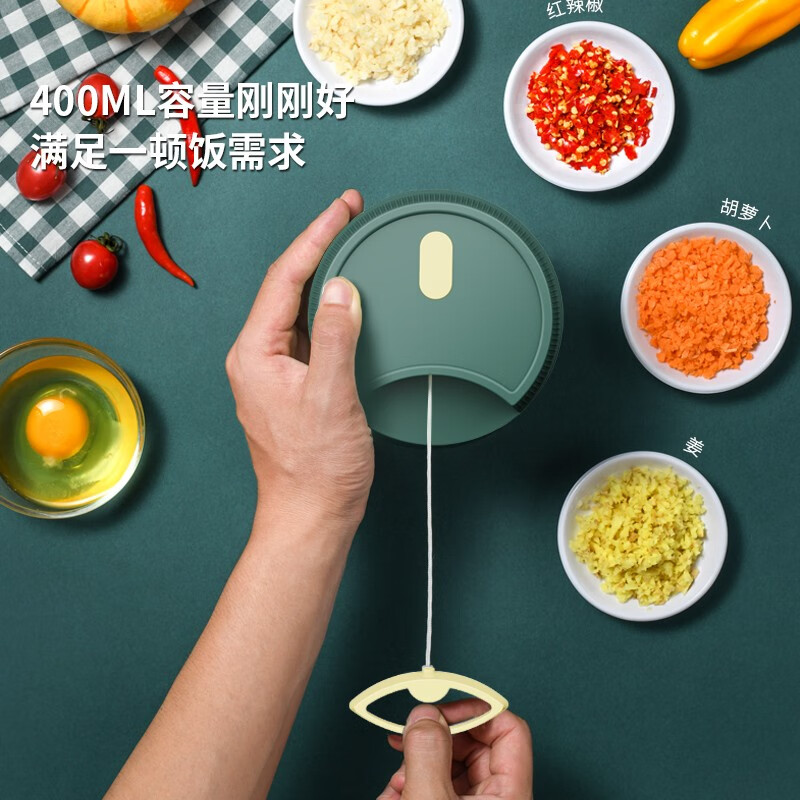 利仁（Liven）家用多功能切菜器 手拉式拉蒜器 蒜泥辣椒沫绞肉机料理机辅食机 LPLS-1255