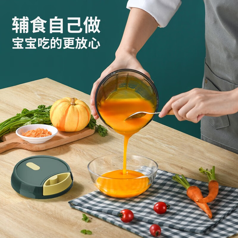 利仁（Liven）家用多功能切菜器 手拉式拉蒜器 蒜泥辣椒沫绞肉机料理机辅食机 LPLS-1255