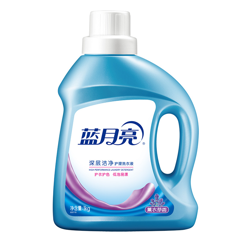 蓝月亮 洗衣液1kg×2瓶 薰衣草洁净 10001243