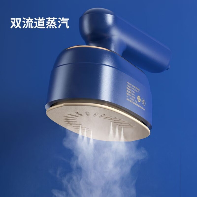 康佳  蒸汽熨烫机 KDYD-3566-T 