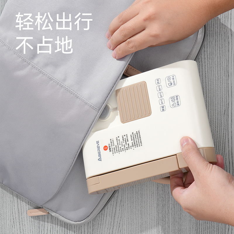 艾贝丽 卡片式即热饮水机 ABL-YS725