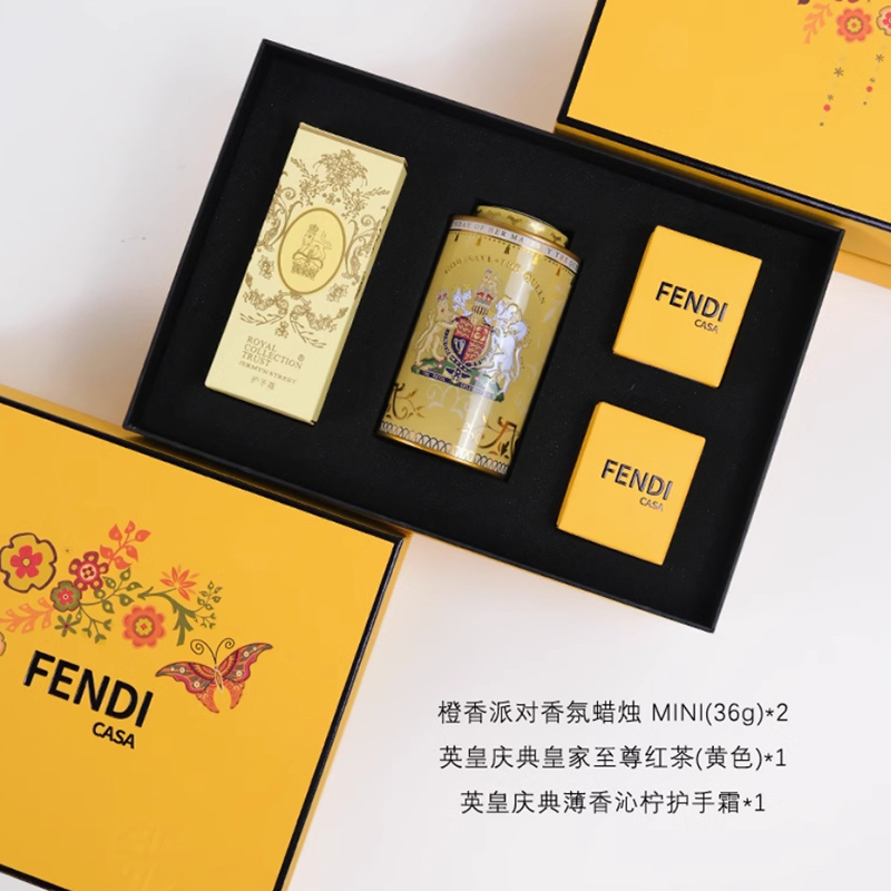 芬迪卡萨  香氛蜡烛 x 英皇庆典 大款礼盒套装（橙香派对香氛（黄色两盒）36g*2 至尊红茶 （黄色）护手霜（薄香沁柠）75ml）