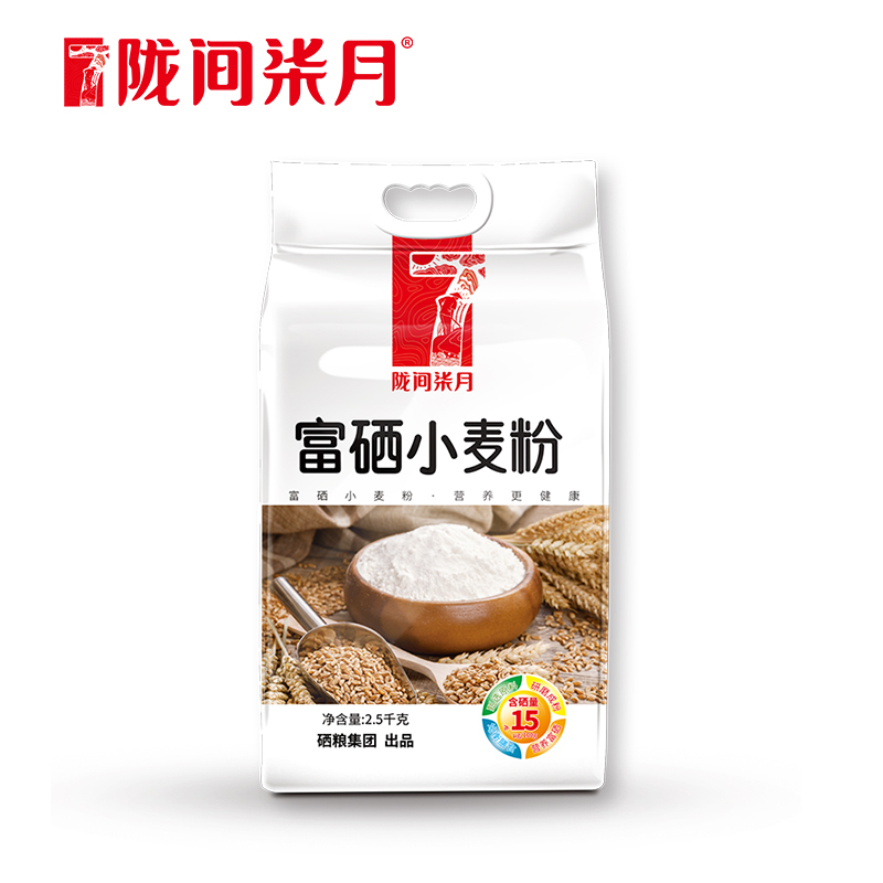 陇间柒月 富硒小麦粉 2.5kg