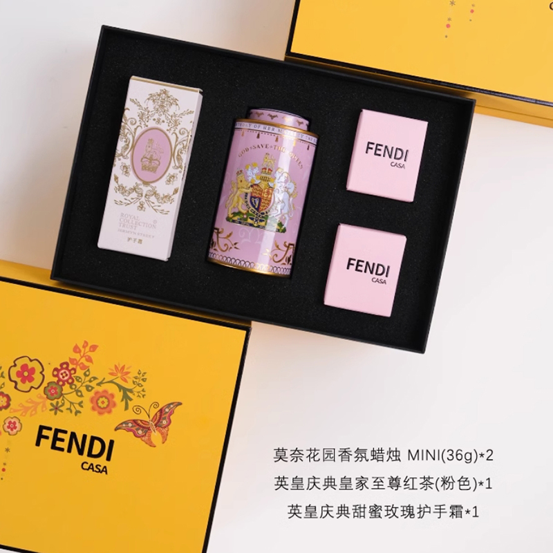 芬迪卡萨  香氛蜡烛 x 英皇庆典 大款礼盒套装（莫奈花园香氛（粉色两盒）36g*2 至尊红茶 （粉色）肤护手霜（甜蜜玫瑰） 75ml