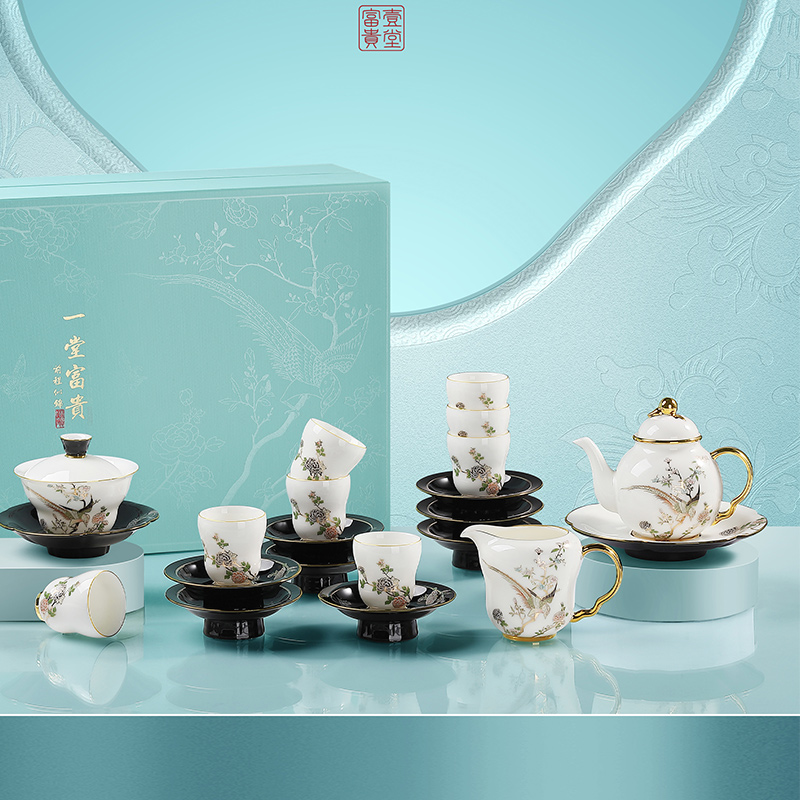 善言堂 一堂富贵茶壶盖碗大套组 SYTFG609