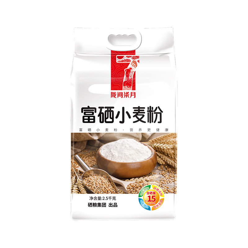 陇间柒月 富硒小麦粉 2.5kg