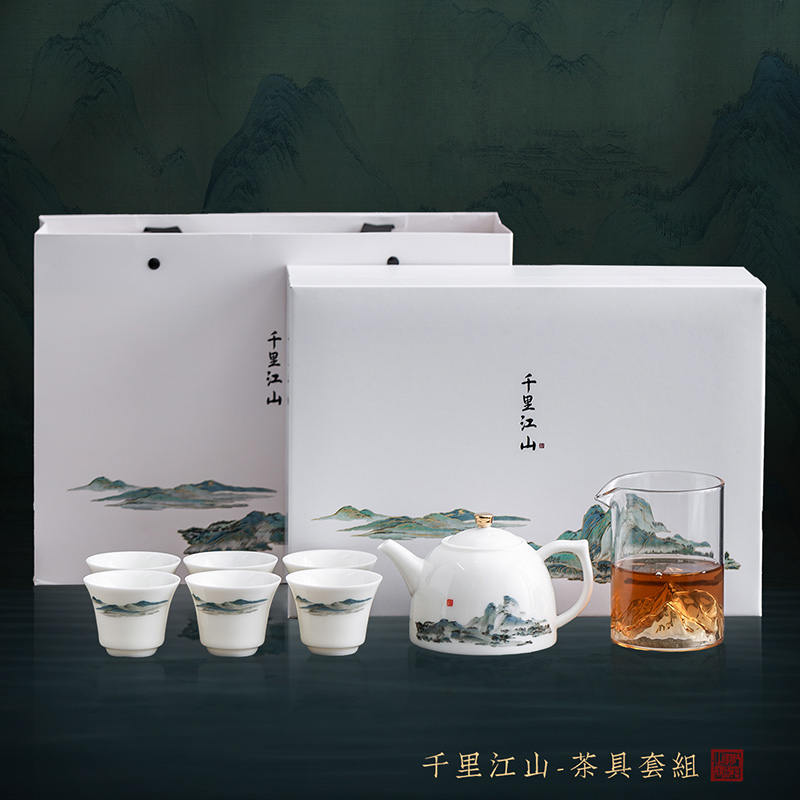善言堂 千里江山茶具套装茶壶组 SYT605