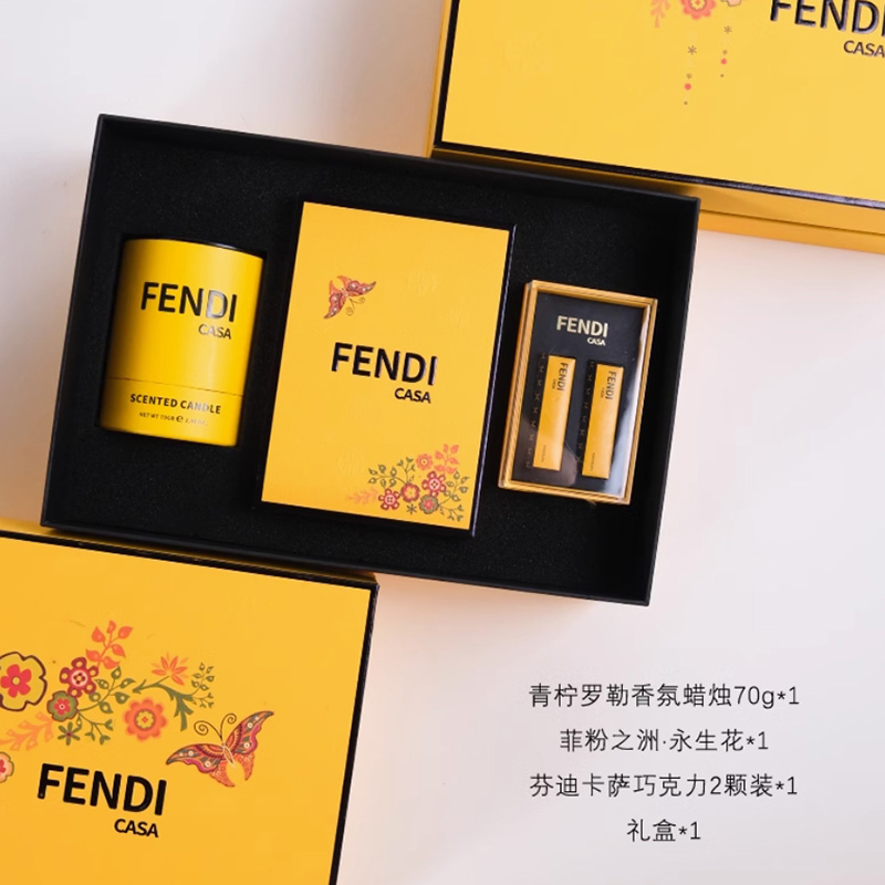 芬迪卡萨  大款礼盒套装（青柠罗勒·香氛蜡烛70g 经典系列菲粉之洲·永生花 FENDI CASA巧克⼒20g）